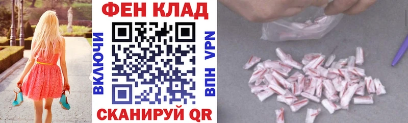 Купить Кувандык АМФ 98%