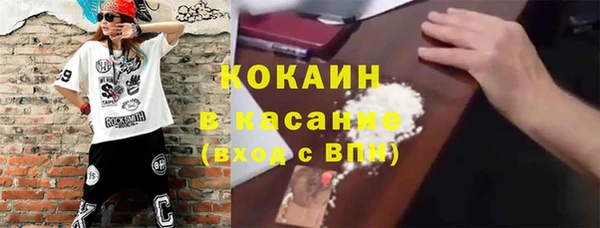 apvp Баксан
