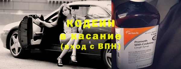 бошки Балахна