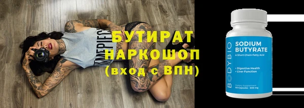 apvp Баксан