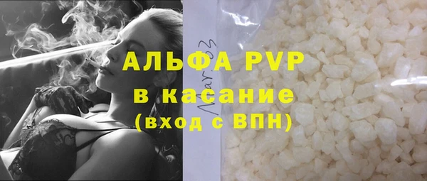 СК Арсеньев