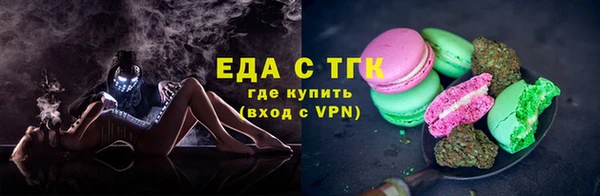apvp Баксан