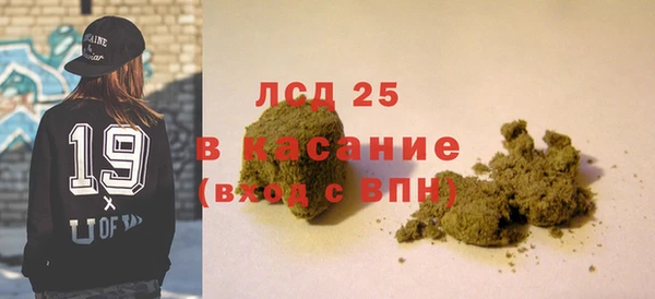 бошки Балахна