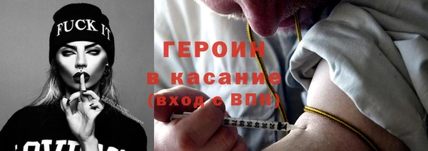 apvp Баксан