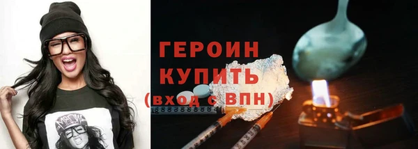 бошки Балахна