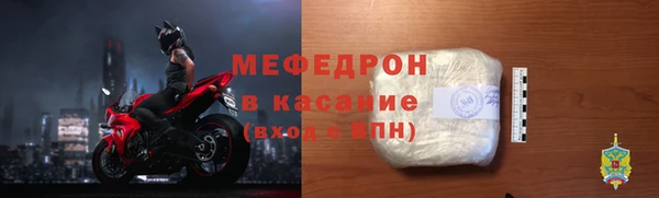 бошки Балахна