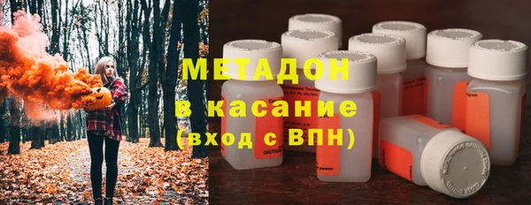 apvp Баксан