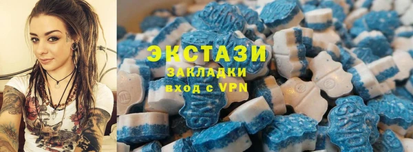 бутират Балабаново