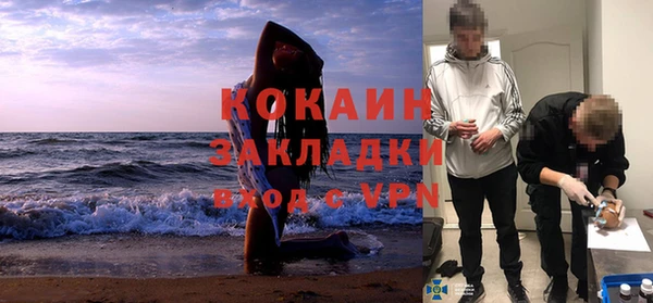 бошки Балахна