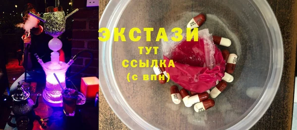 apvp Баксан