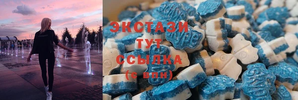 бошки Балахна