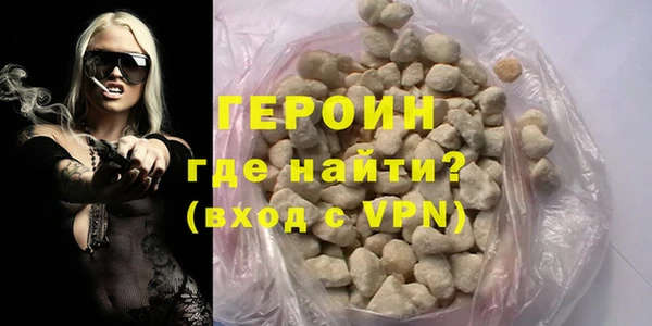 apvp Баксан