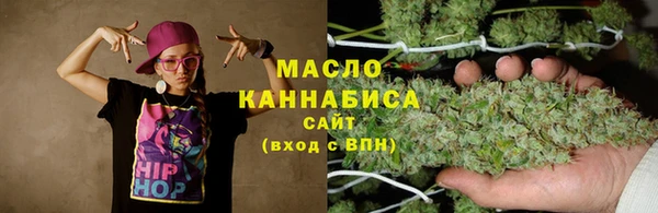 apvp Баксан