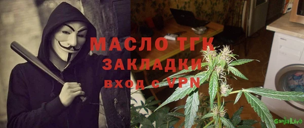 apvp Баксан